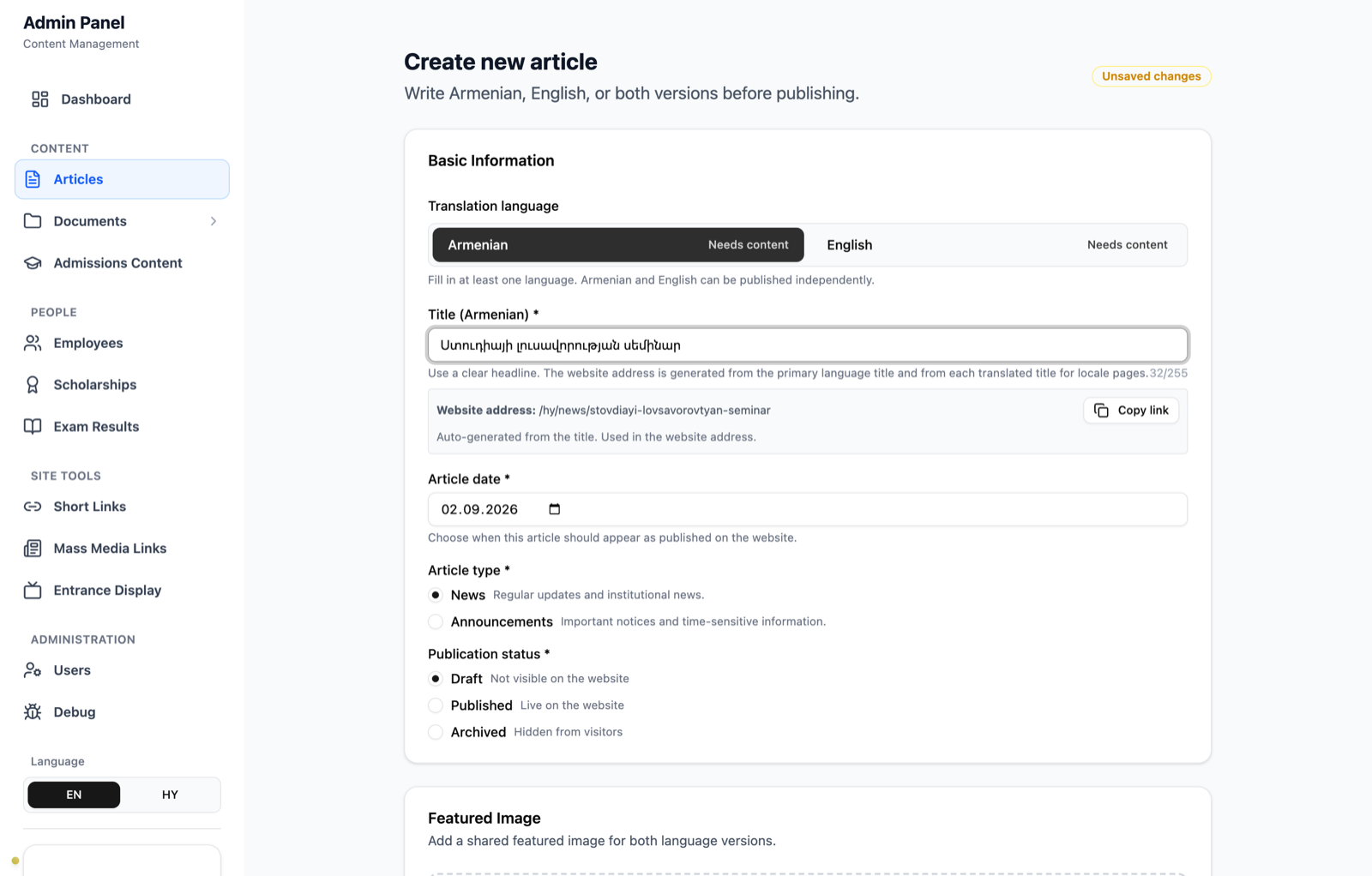 Create article form in Armenian with dummy title and auto-generated ASCII slug