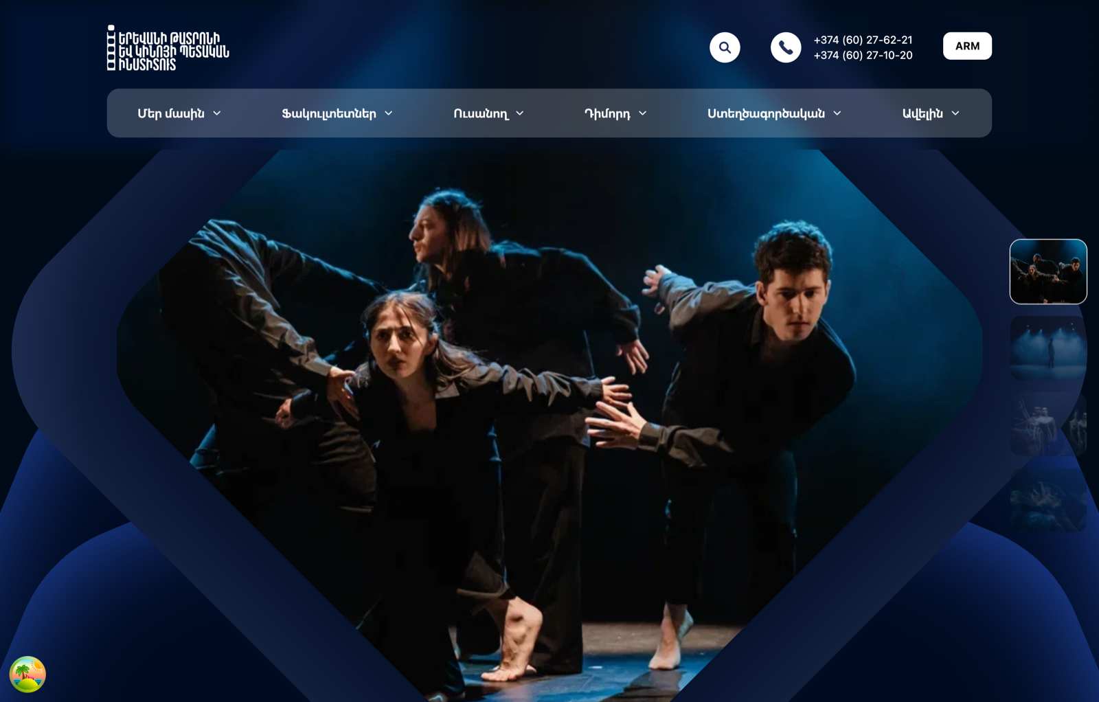 YSTFI Armenian homepage with ARM language toggle and Armenian navigation